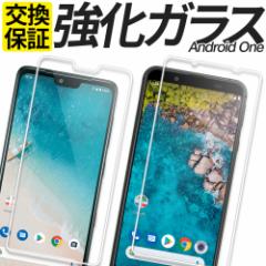 Android One S10 KXtB یtB Android One S9 KXtB یtB Android One S8 KXtB یtB