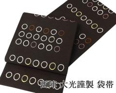 �ܑ� �V�i�d���� ���� ���w ����ސ� �ۊ􉽖͗l �ܑ� �V�i �d���ďオ��