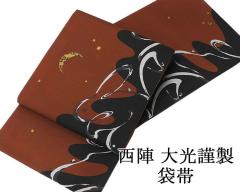 �ܑ� �V�i�d���� ���� ���w ����ސ� �O�������Q�͗l �ܑ� ����� �V�i �d���ďオ�� ������ ���w�� ���Ǝ� �p�[�e�B�[ g2770