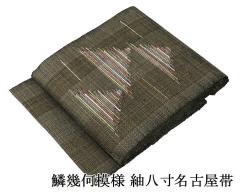 ���É��� �V�i�d���� �؊􉽖͗l �� �������É��� �V�i �d���ďオ�� h2922