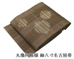 ���É��� �V�i�d���� �ۊ􉽖͗l �� �������É��� �V�i �d���ďオ�� h2923