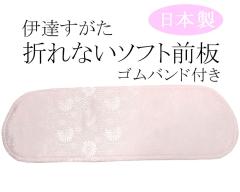 �a������ �܂�Ȃ��\�t�g�O�� �� �ɒB������ �S���o���h�t�� �V�i