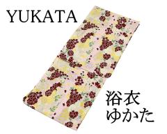 平和屋着物□極上 夏物 浴衣 有松鳴海絞り 訪問着 丸文 濃紺地 綿 逸品