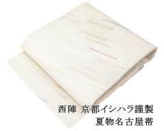 平和屋着物○塩瀬 九寸名古屋帯 手描き 牡丹 金彩 正絹 逸品