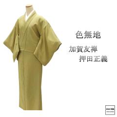 �F���n ���� ����F�T ���c���` �g��152cm ����62.5cm �؉Z ���� ���T�C�N�� ���� a4157