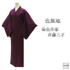 �F���n ���� ���F��� �ē��O�� �g��160cm ����64cm �k�� �Ԕ� ���� ���T�C�N�� ���� a4159