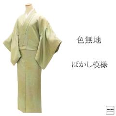 �F���n ���g�p ���� �ڂ��� �g��157.5cm ����64cm ���Ћ� �����p ���i �V�Õi ���g�p�i ���� a4163