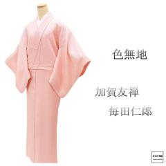 �F���n ���� ����F�T ���c�m�Y �g��157cm ����64.5cm �܎O�� �Ǖi ���� ���T�C�N�� ���� a4165