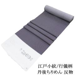 ���� ���� �s�V �O�タ��߂� �喼��ߕ� ���{�� ���� �ʂ����� ���� ���d���� �V�i ������ ���Ǝ� ���w�� �瑕 �t�H�[�}�� c2146