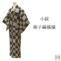 色打掛 正絹 未着用 流水舞鶴四季花車模様 打掛 花嫁衣裳 婚礼 リサイクル 中古 ブライダル ウエディング 未使用 着物 e3118 色打掛 正絹 未着用 流水舞鶴四季花車模様 打掛 花嫁衣裳 婚礼