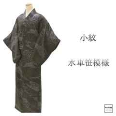 ���� ���g�p ���� ���� �� �g��161cm ����63cm ���� �����p �����i �V�Õi ���g�p�i ���� c4102