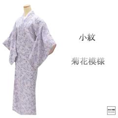 ���� ���g�p ���� �e�� �g��152cm ����62cm ���� �����p �V�Õi ���g�p�i ���� c4110