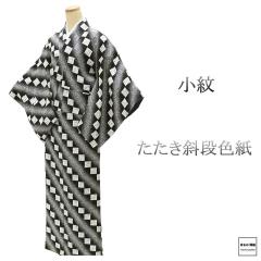 ���� ���g�p ���� ������ �Βi �F�� �g��162cm ����66.5cm ���� �����p ���i �V�Õi ���g�p�i ���� c4116