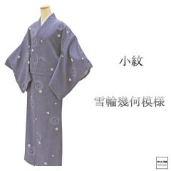 ���� ���g�p ���� ��� ���� �g��163cm ����67.5cm ���� �����p �V�Õi ���g�p�i ���� c4118