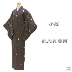 ���� ���g�p ���� ������ �� �g��165.5cm ����65cm �����p �V�Õi ���g�p�i ���� c4119