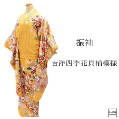 �U�� ���� �g�� �l�G�� �L�� �g��169.5cm ����67cm ���i ���� ���T�C�N�� ���� e4098