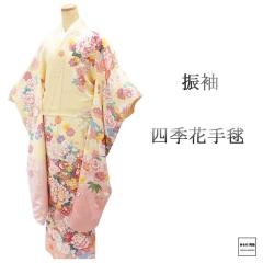 �U�� ���� �l�G�� ��{ �g��160cm ����64cm ���i ���� ���T�C�N�� ���� �t�H�[�}�� ���l�� e4151