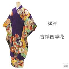 �U�� ���� �g�� �l�G�� �g��167.5cm ����67.5cm ���i ���� ���T�C�N�� ���� �t�H�[�}�� ���l�� e4152