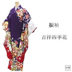 �U�� ���� �g�� �l�G�� �g��173.5cm ����68cm ���i ���� ���T�C�N�� ���� �t�H�[�}�� ���l�� e4158