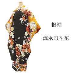 �U�� ���� ���� �l�G�� �g��168.5cm ����68cm �Ǖi ���� ���T�C�N�� ���� �t�H�[�}�� ���l�� e4160