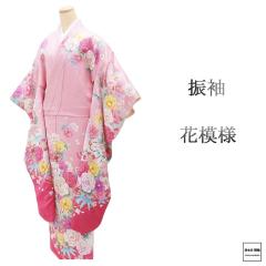 �U�� ���� �� �g��160cm ����64.5cm ���� ���T�C�N�� ���� �t�H�[�}�� ���l�� e4169