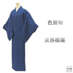 �F���� ���� ���� ���i �g��160cm ����66cm ���c�H ��� ���� ���T�C�N�� ���� �t�H�[�}�� ���f�B�[�X f4139