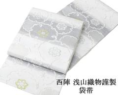 �ܑ� �V�i �d���ďオ�� ���w ��R�D���ސ� �^�씓 ��։ؕ��l �ܑ� �V�i�d���� �p�[�e�B�[ g2914