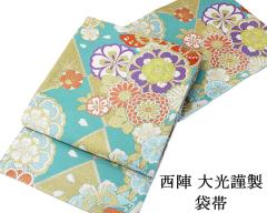 夏物 訪問着 新品仕立済 正絹 夏物 雪輪匹田模様 絽訪問着 新品 仕立て