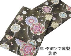 夏物 訪問着 新品仕立済 正絹 夏物 雪輪匹田模様 絽訪問着 新品 仕立て