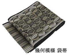 �ܑ� ���g�p ���� �� �����p ���i �V�Õi �d���ďオ�� ���� g4245