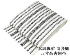 ���É��� �V�i �d���ďオ�� �����D �{��}�O ��㌦�D �������� �������É��� ������ �� �d���čς� h3072