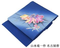 ���É��� �V�i �d���ďオ�� �R�{����� �Ԋ� ����߂� �㐡���É��� ���{�� �d���ς� h3125