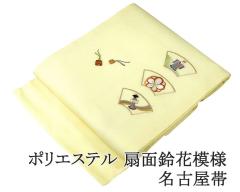 ���É��� �V�i �d���ďオ�� �|���G�X�e�� �h�J ����� ��� �� �� �㐡 ������� �d���ς� h3162