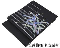 ���É��� �V�i �d���ďオ�� ���� ���эH�[ �� �I �㐡���É��� ���{�� �d���ς� h3184