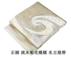 ���É��� ���� ���� �e�� ���T�C�N�� ���� �㐡 �J�W���A�� ���� h4177