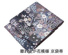 ���É��� ���@ �c��҂��� ���ܑ� ���T�C�N�� ���� �㐡 �J�W���A�� ���� h4185