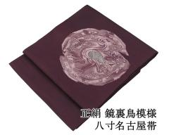 ���É��� ���� ���� �� �������É��� ���� ���T�C�N�� �J�W���A�� ���� h4201