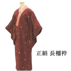 夏物 名古屋帯 新品仕立済 正絹 夏物 京都イシハラ謹製 斜段幾何模様