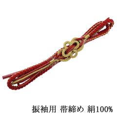 �ђ��� ���� ���� �ۑg �ԏ��� ���b�h �� �� �V�i �a������ �сY �t�H�[�}�� �瑕 �U�� ���� n4453