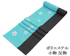 ���� ���� �|���G�X�e�� �������͗l �􂦂钅�� ���f�B�[�X �V�i ���d�� p6146