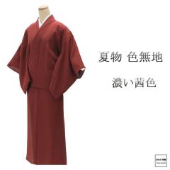 �ĕ� �W�F���n ���� �Z���� �g��152.5cm ����63cm �ۂɓn�Ӑ� �ėp �F���n �Ǖi ���� ���T�C�N�� ���� wa0127