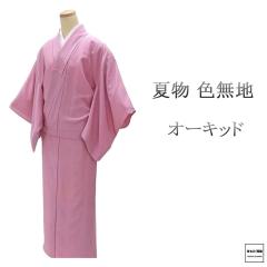 �ĕ� �W�F���n ���� �I�[�L�b�h �g��153cm ����64cm �ۂɌ܎O�̋� �ėp �F���n ���� ���T�C�N�� ���� wa0128