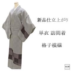 �P�� �K�⒅ �V�i �d���オ�� ���� �i�q ����� �g��166cm ����68cm �d���� ���� wb5034