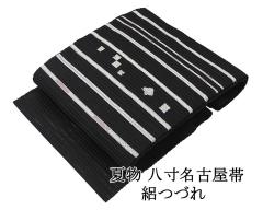 �đ� ���É��� �W�Ԃ� ���� �V�i �d���ďオ�� �� ���i �� �Ĕ����� ���� �ėp �ĕ� �W�Â� y5105