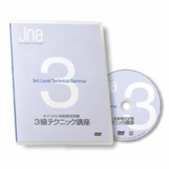 JNA lCXgZ\莎 3eNjbNu DVD yWFlC/lC/lCpi/{/z