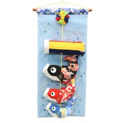 AEgbgi ܌l` ݂邵 ̂ڂ 1Zbg X^hȂ 32cm (24a-ya-0370) CeA fBXvC ؏i