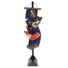 AEgbgi ܌l` 邵  3  X^ht 72cm (25a-ya-0078) CeA fBXvC ؏i