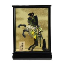 AEgbgi ܌l` n W K^̔n  V  KXP[X 46cm (25a-ya-0466) CeA fBXvC ؏