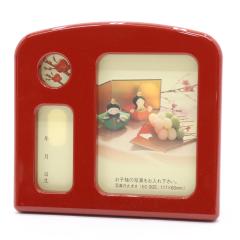 �A�E�g���b�g�i ���l�` �ߋ召���P�i �I���S�[���t���ʐ^���� ��F ����14cm  �C���e���A �f�B�X�v���C ���؏����i