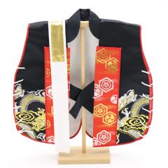 �A�E�g���b�g�i �܌��l�` �ߋ召���P�i �w�H�D �͂������t�� ���E�� ���� ����46cm  �C���e���A �f�B�X�v���C ���؏����i